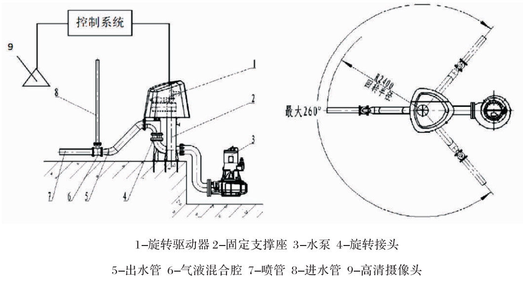 微信截图_20240716140552.png